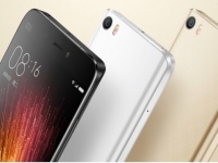 Мощный смартфон Xiaomi Mi 5 Extreme - изображение