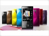 Новые цвета HTC Diamond для рынка Франции - изображение