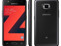 Анонсированный смартфон Samsung Z4 с поддержкой LTE на базе Tizen 3.0  - изображение