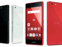 Fujitsu Arrows M04: телефон, который не боится воды с мылом - изображение