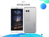 Meizu Pro 7 и Pro 7 Plus - стильные новинки с двумя дисплеями  - изображение