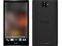 Новый смартфон HTC Zara – старая начинка, новая ОС  - изображение