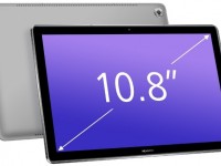 Планшеты Huawei MediaPad M5 Lite 10 и MediaPad T5 10 анонсированы официально - изображение