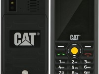 Новинка Caterpillar Cat B35: максимально защищенный смартфон с большим количеством функций - изображение