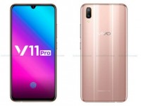 Аппарат средней категории Vivo V11 получит экранный сканер отпечатков пальцев - изображение