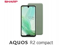 Смартфон Sharp AQUOS R2 compact получил сразу 2 выреза на экране - изображение