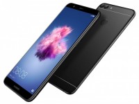 Стали известны некоторые подробности смартфона Huawei P Smart 2019 - изображение