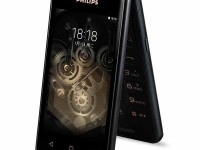 Смартфон-раскладушка Philips S351F с не очень прочным корпусом - изображение