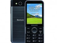 Новинка Philips Xenium E580: дорогой кнопочный телефон - изображение