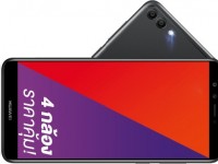 Официально представлены новые смартфоны Huawei Enjoy 9S и Enjoy 9e и планшет Huawei M5 Youth Edition 8.0  - изображение