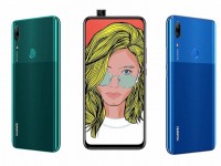 Грядущий анонс средне бюджетного Huawei P Smart Z - изображение