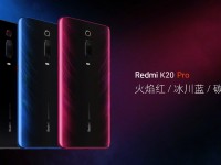 Xiaomi Redmi K20 Pro – специальная версия смартфона для фанатов Marvel - изображение