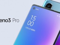 Выпущены новинки OPPO Reno3 и Reno3 Pro - изображение