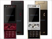 Sony Ericsson W705 с 3,5 мм аудиоразъемом будет представлен завтра, официальные фото доступны уже сегодня - изображение