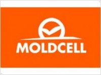 Стипендиаты проекта «Стипендия MOLDCELL» получили дипломы - изображение