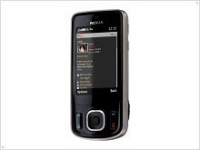 Сегодня NOKIA представила новый Nokia 6260 slide - изображение