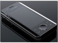 Первый мобильный телефон с поддержкой 2 SIM-карт, работающий под управлением ОС Android - изображение