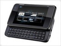 Интернет-планшет Nokia N900 теперь уже официально представлен - изображение