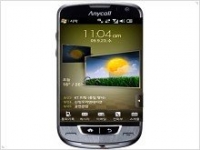 Samsung SPH-M8400 новая разработка компании - изображение