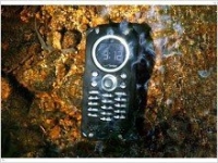 Защищенный телефон - Casio G'zOne Brigade - изображение