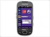 Тачфон Samsung SCH-r860 Caliber - изображение