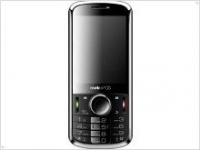 В свет выйдут Sony Ericsson W100 Spiro, Motorola i296 Gallo и ZTE E520 - изображение