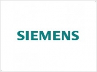 Германия взволнована переориентацией бизнеса Siemens - изображение