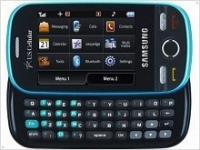 Samsung Messager Touch для любителей текстового общения всего за 50$ - изображение