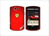 Смартфон Acer Liquid E Ferrari - изображение