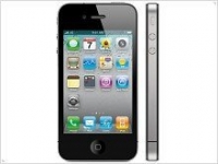 В Украине iPhone 4 будет стоить 1500$! - изображение