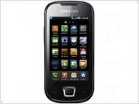 CommunicAsia 2010: Samsung представила смартфоны Galaxy 3, Galaxy 5 и Galaxy Beam - изображение