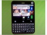 Motorola Charm для удобного общения в популярных социальных сетях  - изображение