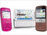 Каталог GSMPress пополнился новыми моделями мобильных телефонов - июнь 2010 - изображение