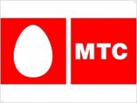 Месяц бесплатного мобильного интернета от МТС - изображение