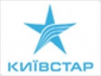 «Запасная SIM-карта» от «Киевстар» – выручит при утере или повреждении основной карточки - изображение