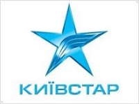 Программа «Приведи друга» для клиентов услуги «Домашний интернет» от «Киевстар» - изображение