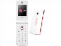 Стильная раскладушка LG SV400 Hotline - изображение