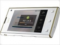 Pantech разработал телефон SKY IM-U660K Gold Rookie специально для студентов - изображение