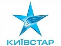 Новая услуга «Заплати за меня» от «Киевстар» - изображение