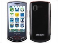 Тачфон Samsung W609 для сетей CDMA и GSM - изображение
