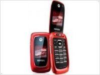 Яркий телефон Motorola i897 Ferrari Special Edition - изображение