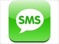 Акция «SMS и MMS в Россию» для абонентов «Киевстар» и DJUICE - изображение