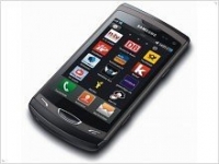 Вторая волна- смартфон Samsung S8530 Wave II - изображение