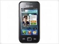 Тонкий bada-смартфон Samsung GT-S5750 Wave 575 - изображение