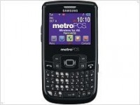 Телефон Samsung Freeform II для текстовой переписки - изображение
