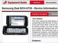Смартфон Samsung Continuum с двумя экранами выйдет 11 ноября - изображение
