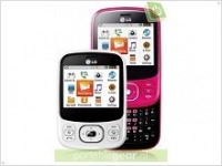 Женский телефон LG InTouch Lady по бюджетной цене - изображение