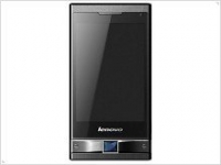 Телефон Lenovo P717 для состоятельных людей - изображение