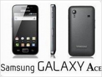 Смартфон Samsung S5830 или Galaxy S Mini - изображение