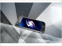 Новая модификация Galaxy S - Samsung Galaxy S Plus - изображение